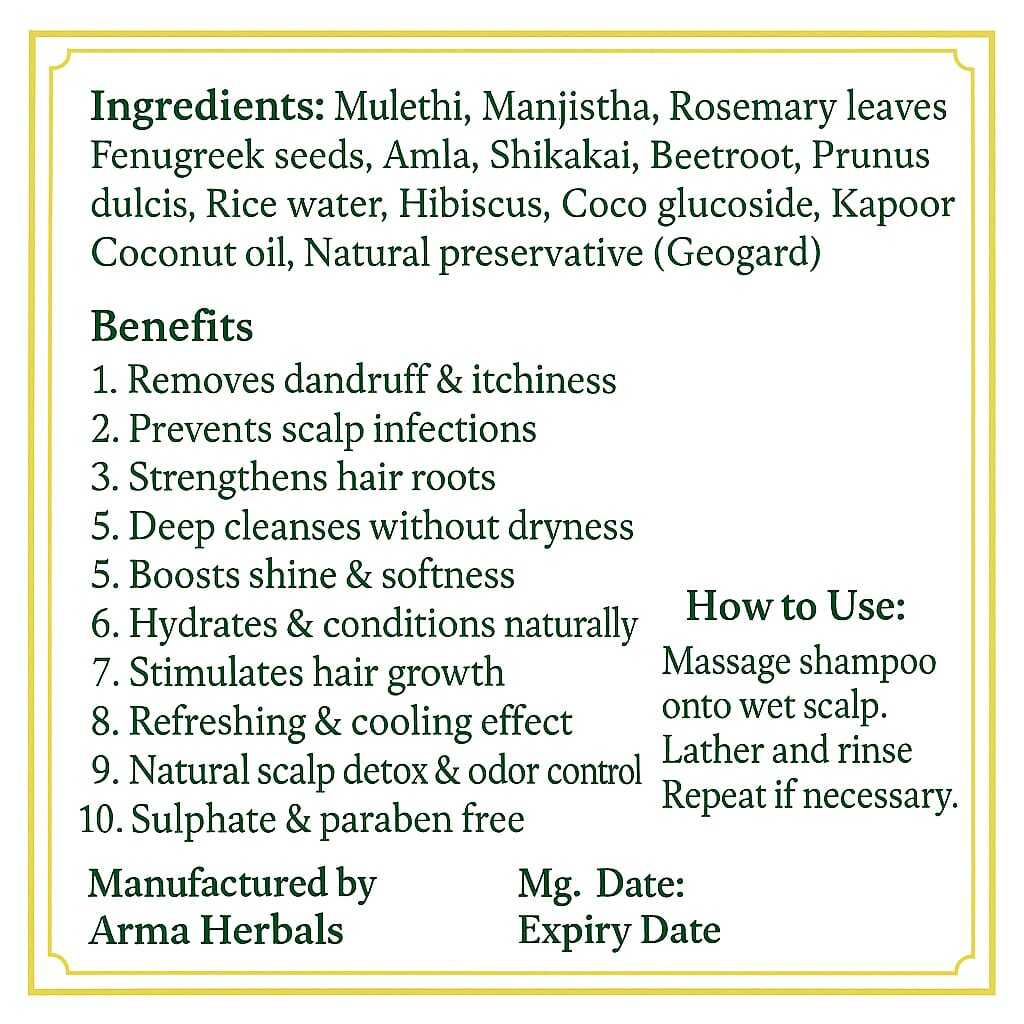 ARMA ANTI DANDRUFF NATURAL SHAMPOO