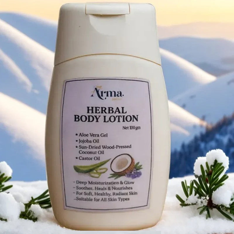 BODY LOTION POCKET PACK